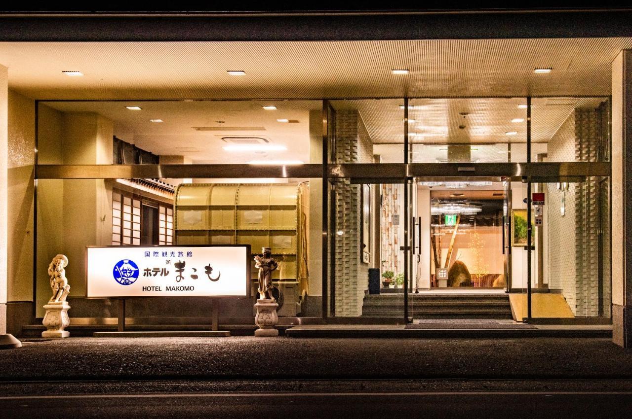 Hotel Shin Makomo Itako Buitenkant foto