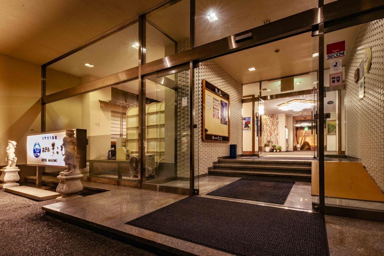 Hotel Shin Makomo Itako Buitenkant foto