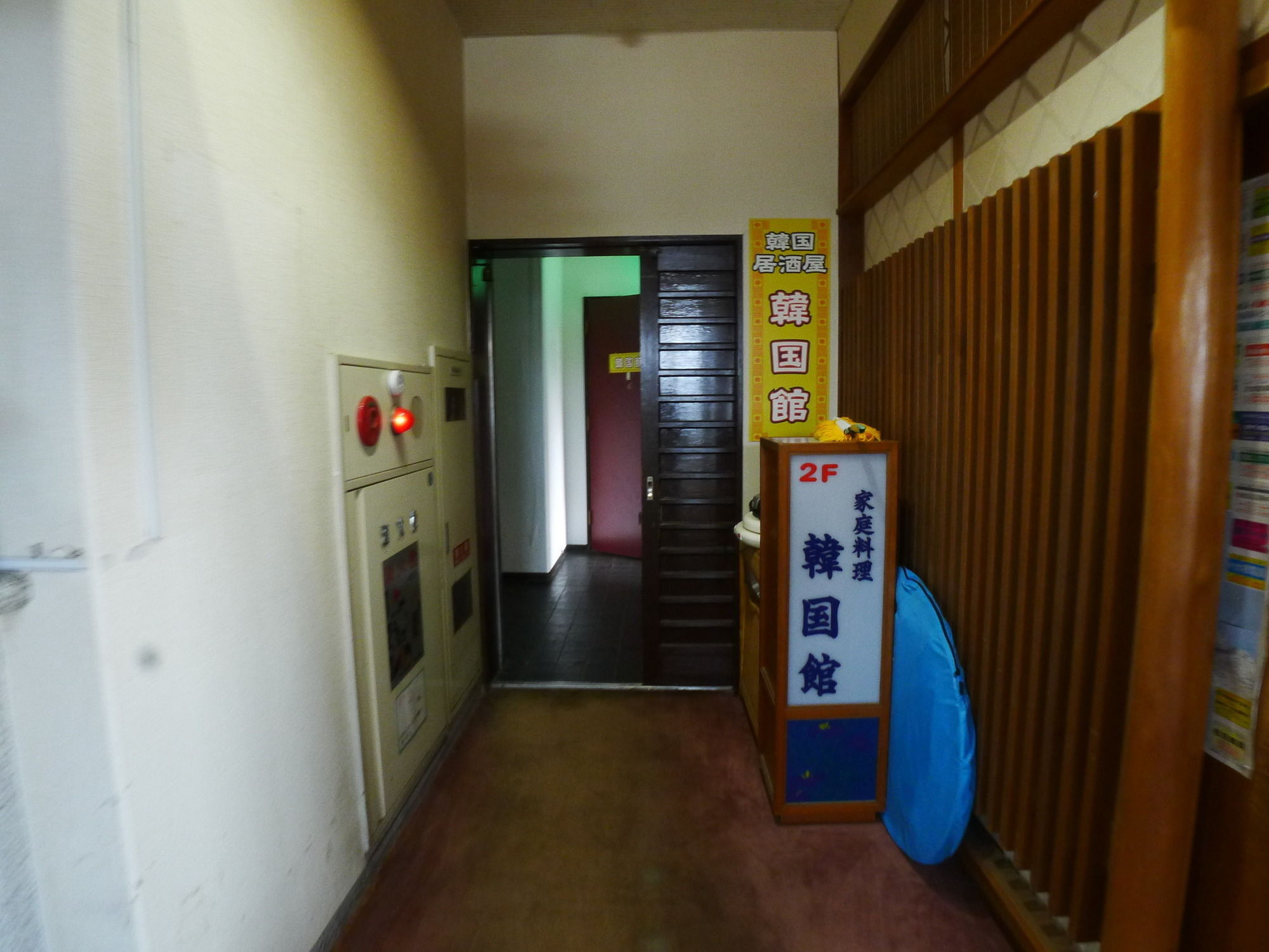 Hotel Shin Makomo Itako Buitenkant foto