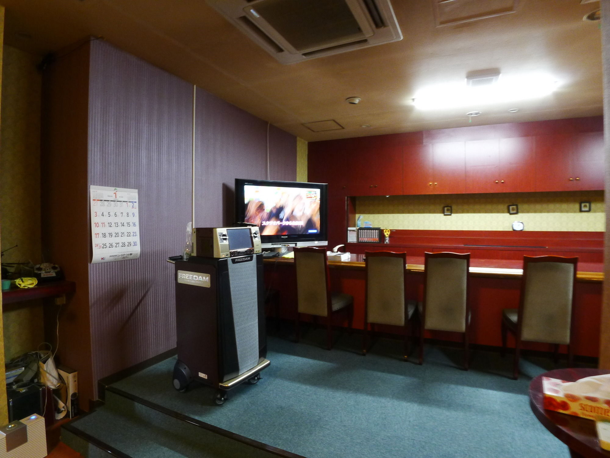 Hotel Shin Makomo Itako Buitenkant foto